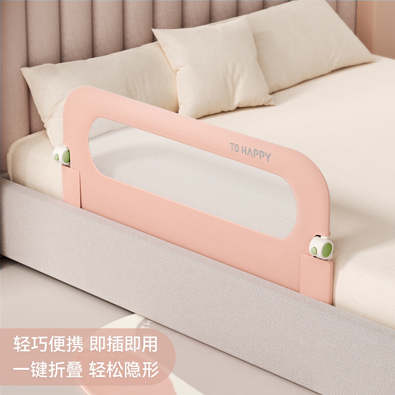 ‌ Trilho portátil para cama de - Bed Rail Toddler avaliação e preço
