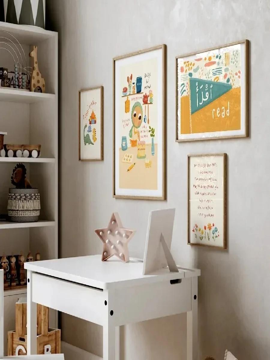 1PC Pôster Infantil Moderno Se - Baby Nursery Modern avaliação e preço